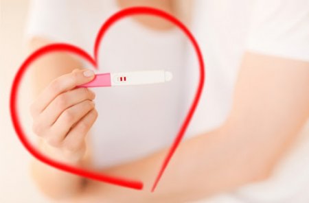 Дискордантты жұптарға жүктілікті жоспарлау