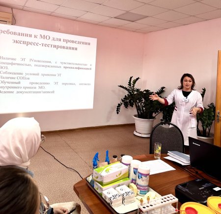 Медицина қызметкерлеріне арналған жедел тестілеу семинары