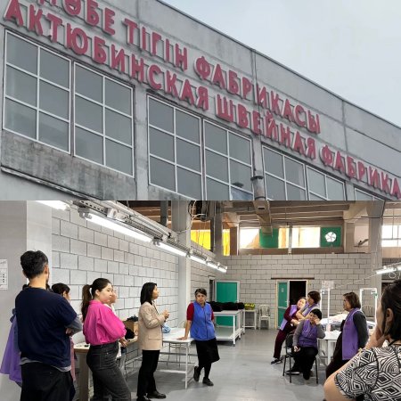 На Актюбинской швейной фабрике проведена лекция по профилактике ВИЧ-инфекции