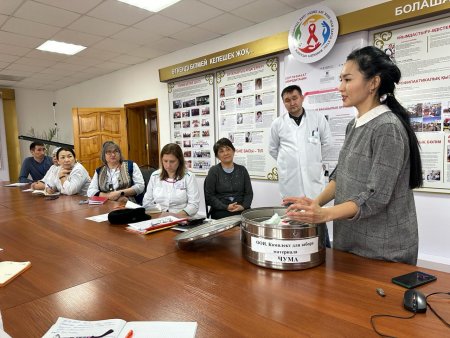 В Центре СПИД прошел семинар по профилактике инфекционных заболеваний чумы, холеры, туляремии