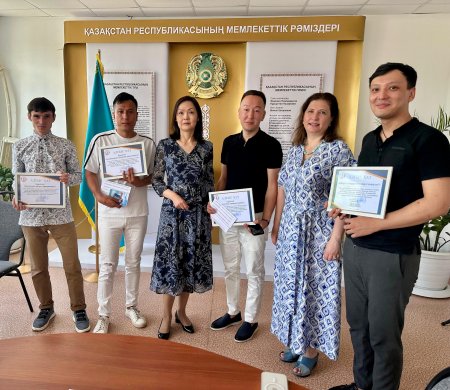В Актобе наградили лучших аутрич работников