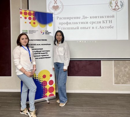 О партнерстве государственных и негосударственных секторов в деле профилактики ВИЧ-инфекции