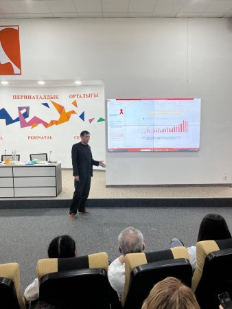 Облыстық перинаталдық орталығының медицина қызметкерлеріне АИТВ туралы айтылды