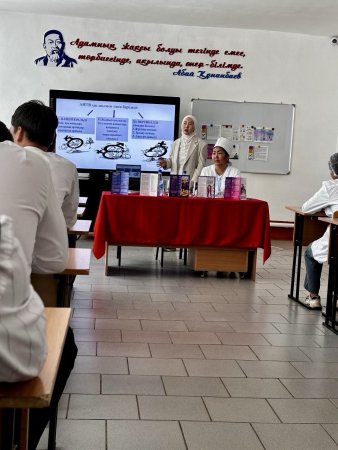 Шалқар ауданына іс сапар: барлығы АИТВ туралы Облыстық ЖИТС орталығының мамандары Муртазин Самат және Жулмагамбетова Сандуғаш халық арасында АИТВ-инфекциясы бойынша профилактикалық іс-шараларды өткізу үшін Шалқар ауданына іссапармен барды. Жұмыс сапа
