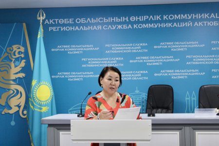 АИТВ-инфекциясының алдын алу: өңірлік коммуникациялар қызметінде журналистермен кездесу