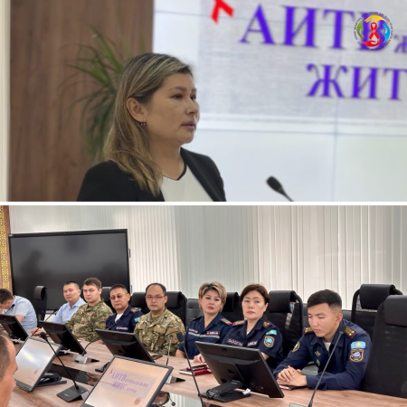 Төтенше жағдайлар қызметкерлеріне – АИТВ туралы маңызды дәріс