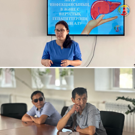 ВИЧ и гепатиты: как защитить и информировать