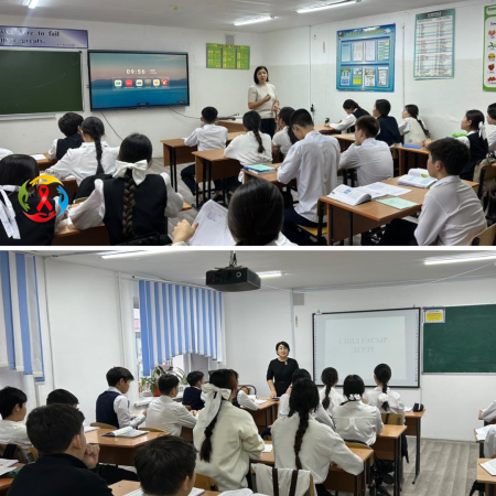 Алдын алу білімнен басталады!