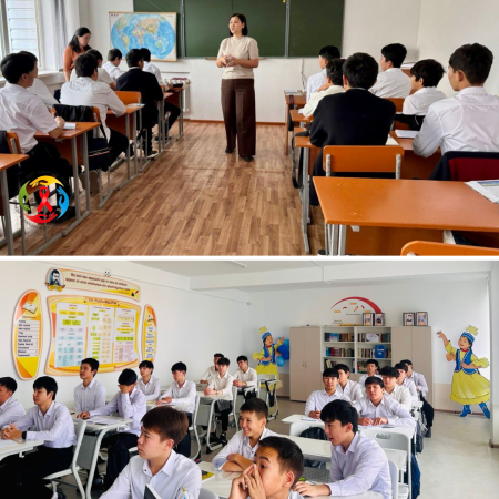 Политехникалық колледж студенттеріне арналған дәріс