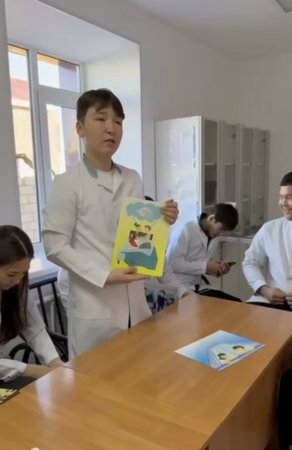 АИТВ-ның алдын алу орталығында "Болашақ" жоғары колледжінің студенттеріне арналған танымдық дәріс өтті.