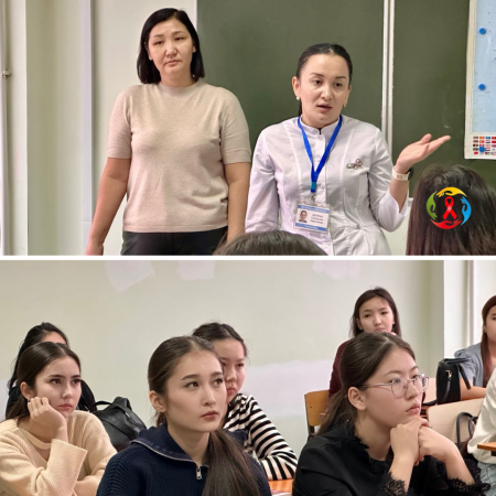 Специалисты Центра ВИЧ и „Жас дәурен“ провели информационную встречу со студентами