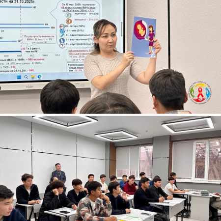 ? Студенттерге арналған ақпараттық кездесу және тренинг!