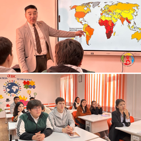 Студенты Жубанова узнали больше о профилактике ВИЧ-инфекции