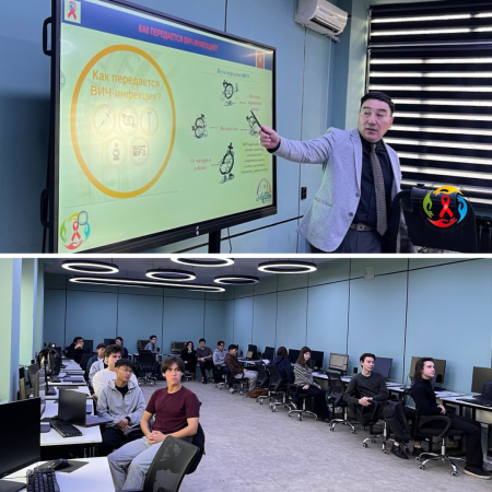 Студенты Жубанова расширили свои знания о профилактике ВИЧ