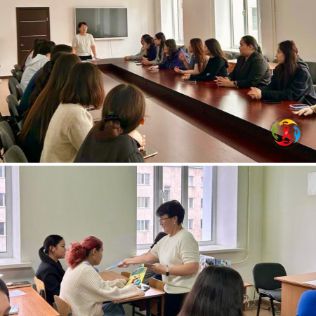 ? Информационная встреча и тренинг для студентов!