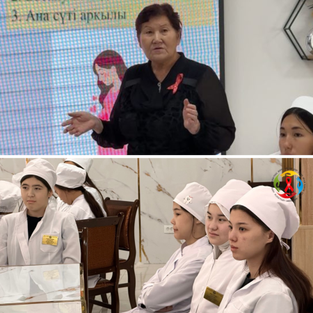 Образованная молодежь - безопасное будущее