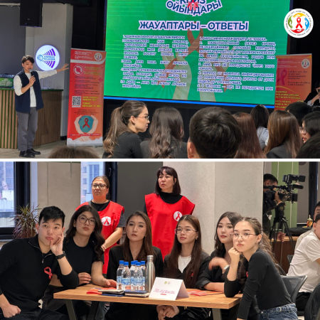 Молодёжь Актобе проверила свои знания о ВИЧ на интеллектуальном квизе!