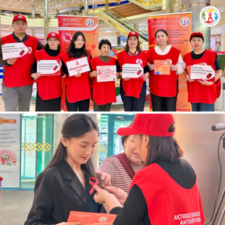 Ақтөбедегі ақпараттық акция!